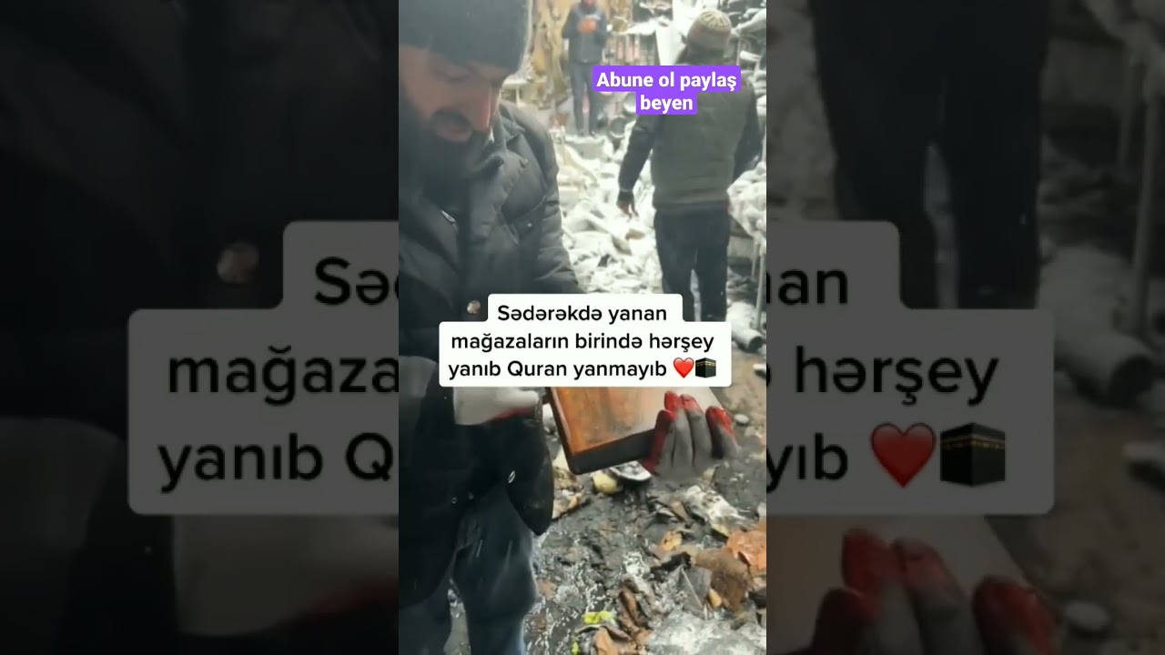 ALLAH Möcüzesi🤲(#Quran)#shorts#short#status#tiktok#trend#sederek#bazar#keşfetbeniöneçıkar#keşfetedüş