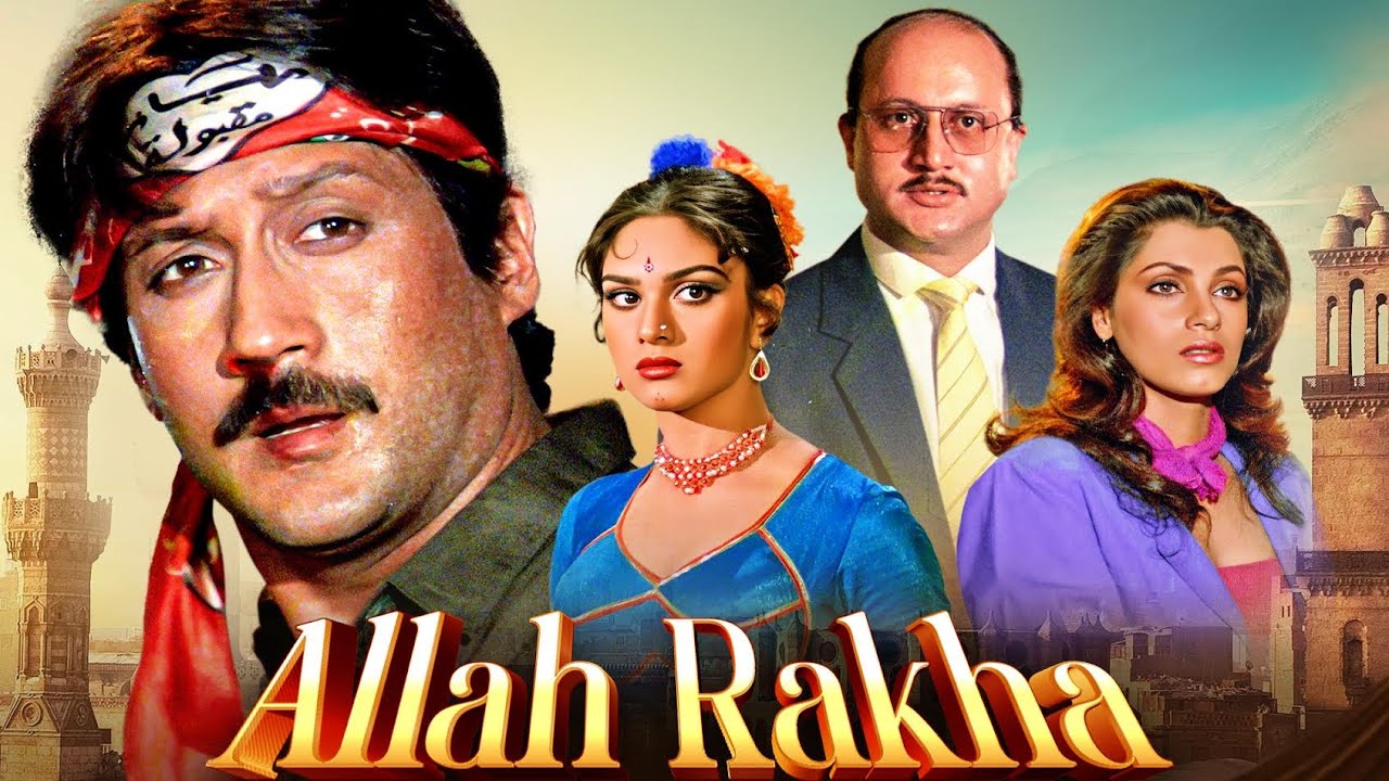 ALLAH RAKHA | Blockbuster Hindi Full Movie | Jackie Shroff,  Meenakshi Sheshadri , Shammi Kapoor,
