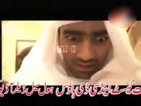 Allah se Dar aur Toba Toba kar Qawali360p