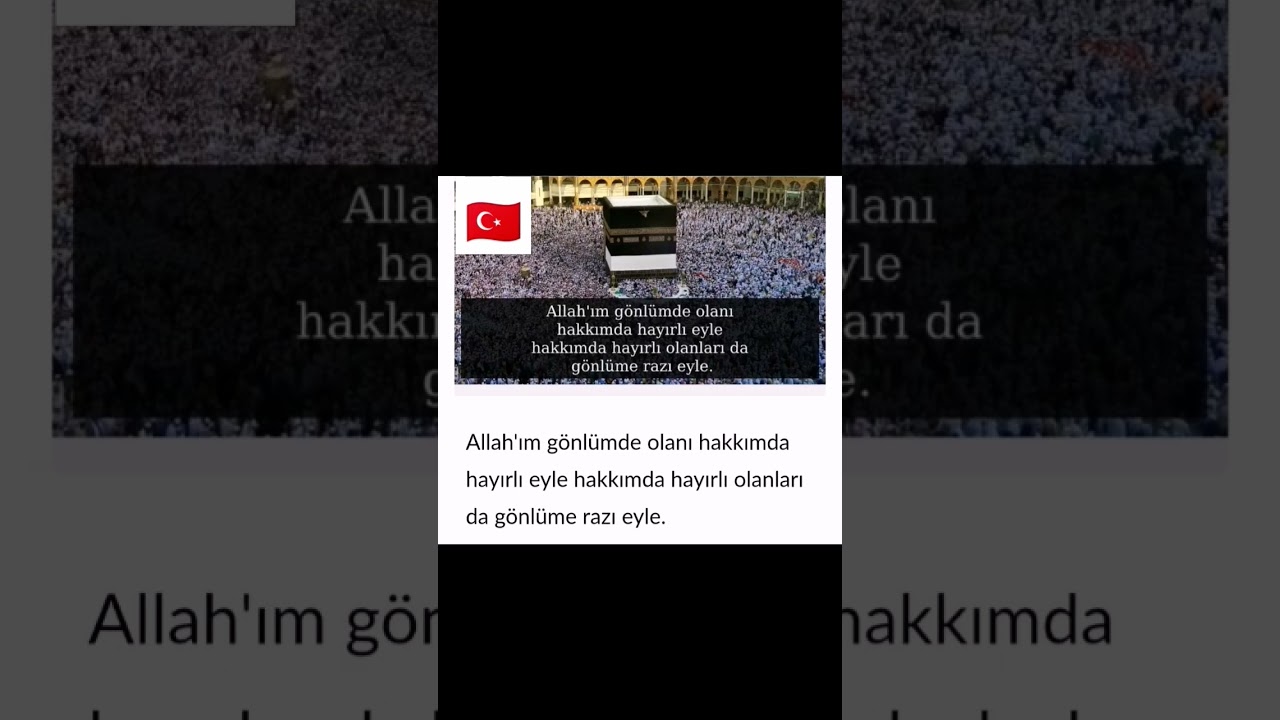 ALLAHIM HAKKIMDA HAYIRLI EYLE VE GÖNLÜME RAZI EYLE. #shorts
