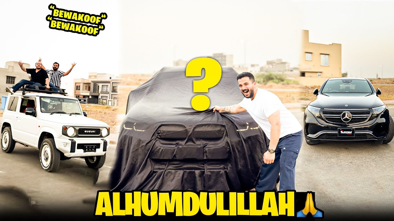 Allhumdulillah New Car Revealed💕Dogar or Shazi Gari k oper charh gy😡