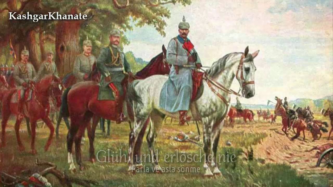 Alman İmparatorluğu Milli Marşı - Anthem of the German Empire : 