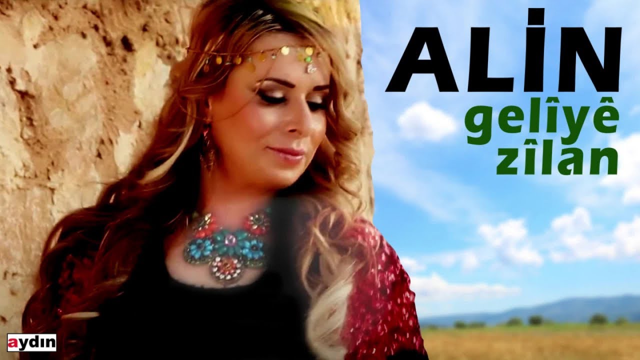 Alîn - Gelîyê Zîlan (2022 © Aydın Müzik)