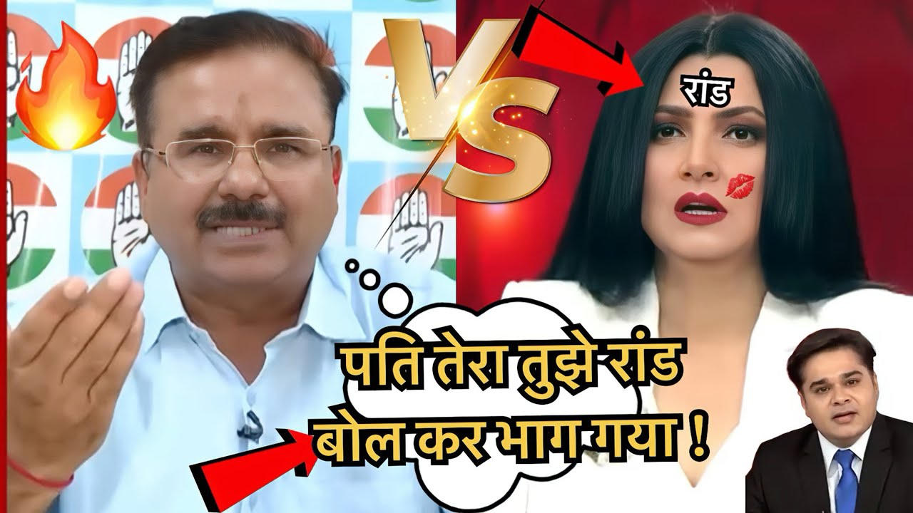 Alok Sharma🔥Epic Destroys Chitra Tripathi & Pm Modi || Godi Media ki Lanka || Manoj Kaka Godi Media