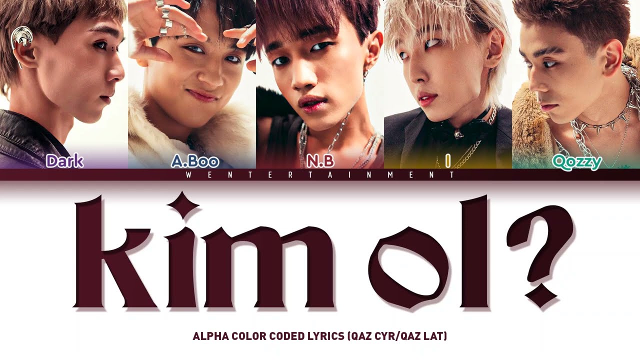 ALPHA - KIM OL?  | LYRICS | ТЕКСТ | СӨЗІ | КАРАОКЕ