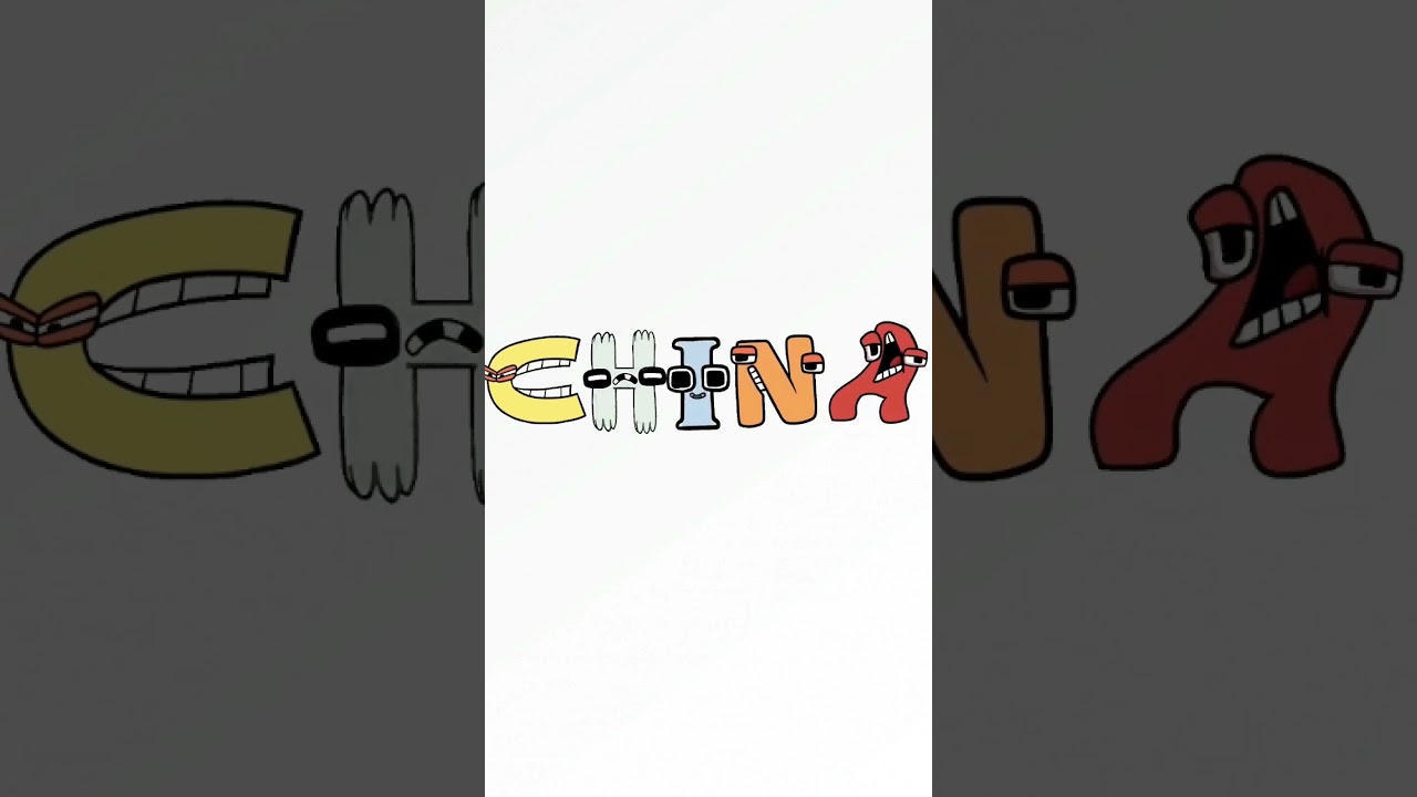 Alphabet Lore China 🇨🇳