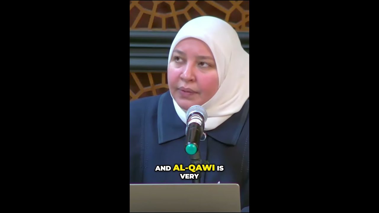 Al-Qawi & Al-Mateen: Find Strength in Allah's Names