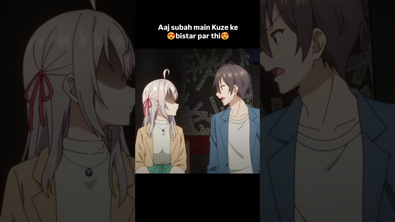 Alya milashka anime #anime #milashka #alya