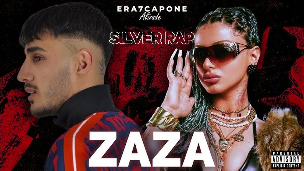 ALİZADE & ERA7CAPONE - I DON'T NEED YOUR LOVE