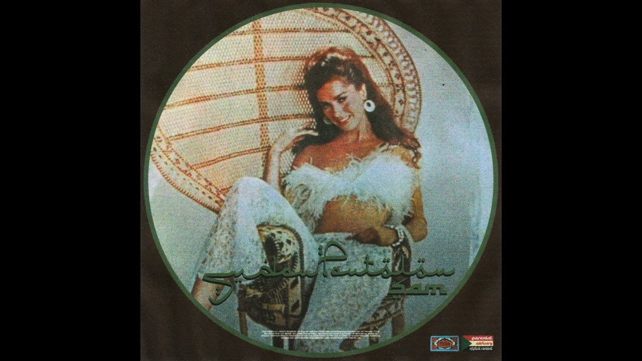 Şam - Sudan Pantolon (Prod. by akca)