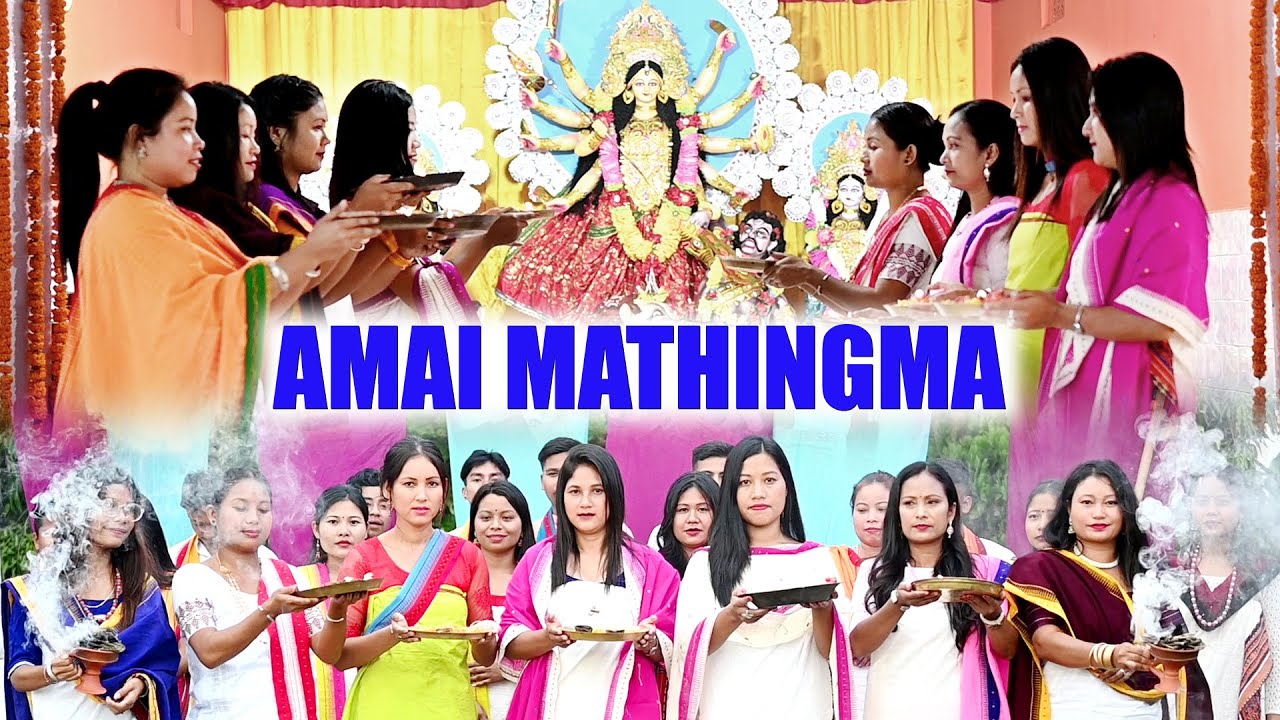 AMAI MATHINGMA || DIMASA OFFICIAL VIDEO