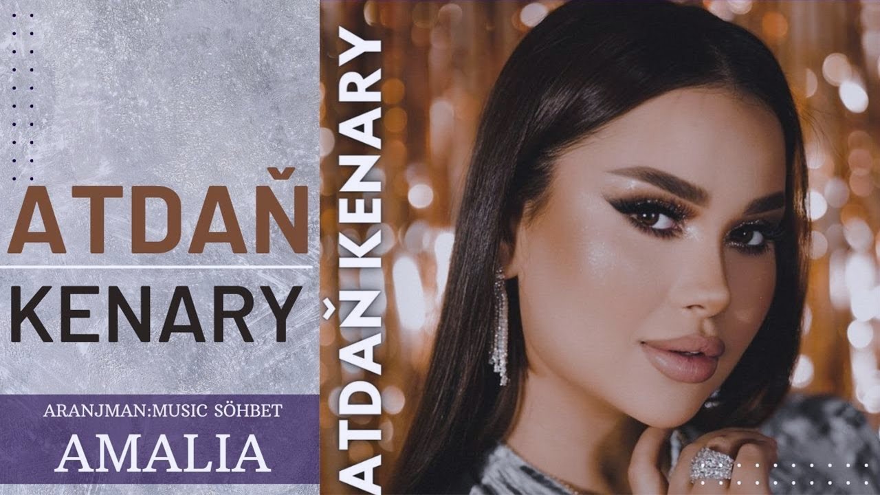 AMALIA - Atdaň Kenary • Toý aýdymy (Audio Visualiser)