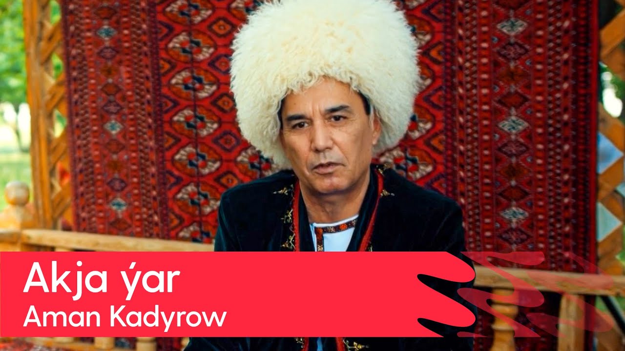 Aman Kadyrow - Akja yar | 2023