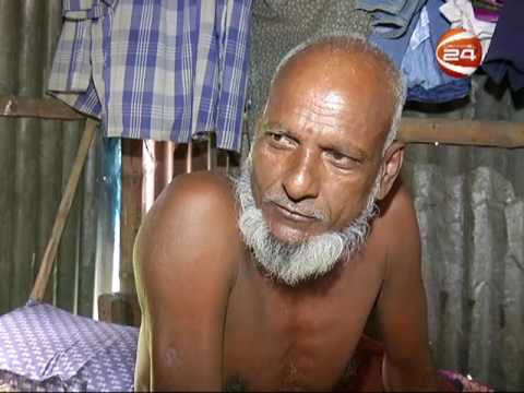 Amar Dhaka Series Report
