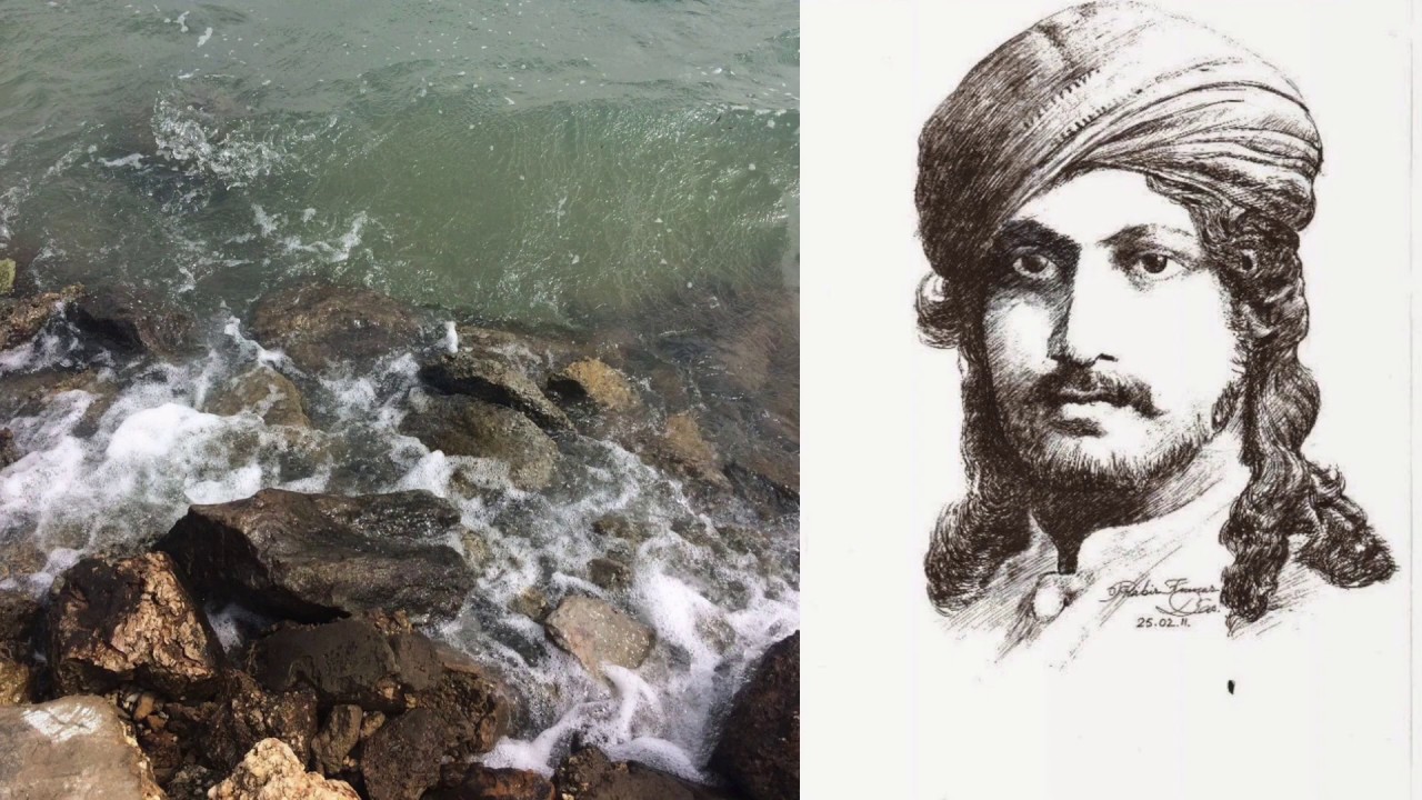 Amar Hiyar Majhe Lukiye Chile - Dr. Chamila Nishanthi Edward