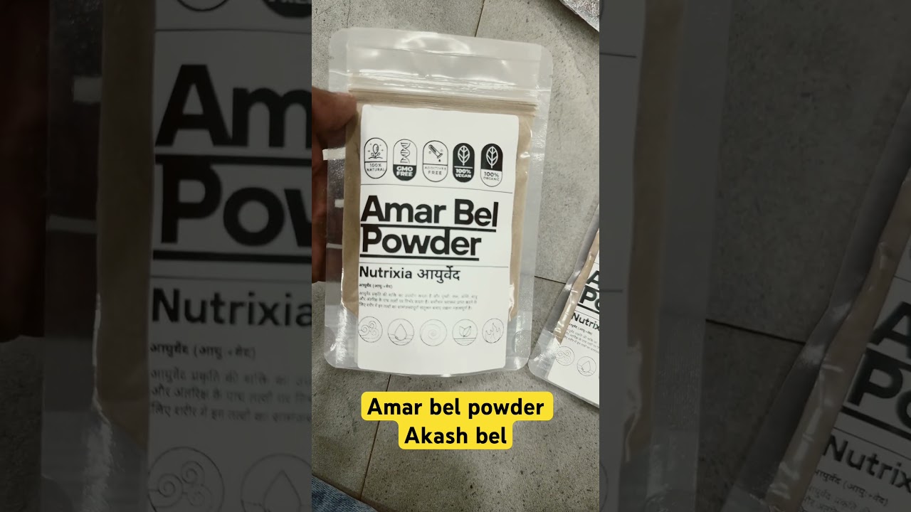 Amarbel powder Akash bel