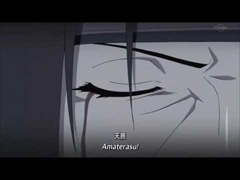 Amaterasu Sound Effect - Itachi