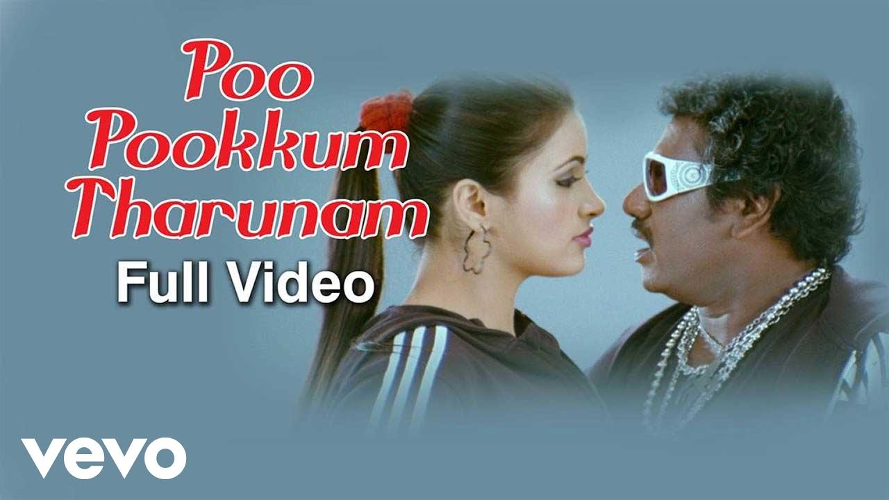 Ambasamuthiram Ambani - Poo Pookkum Tharunam Video | Karunaas