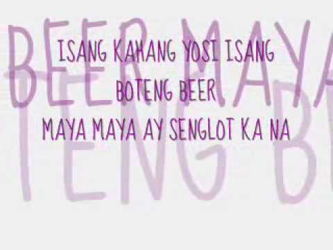 AMBING LYRICS