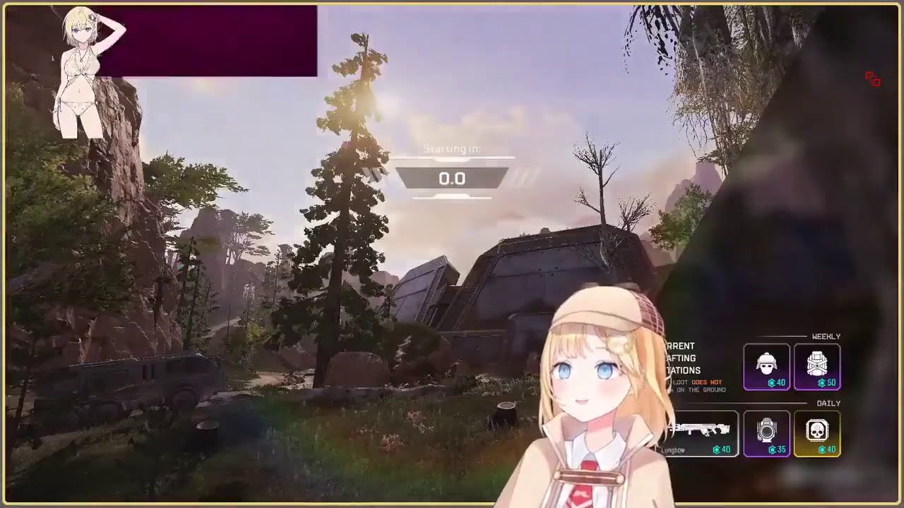 Ame 