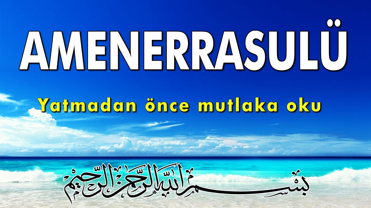 Amenerrasulü