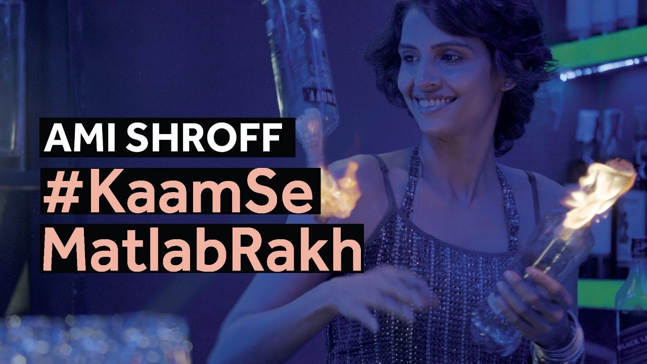 Ami Shroff | #KaamSeMatlabRakh | Blush