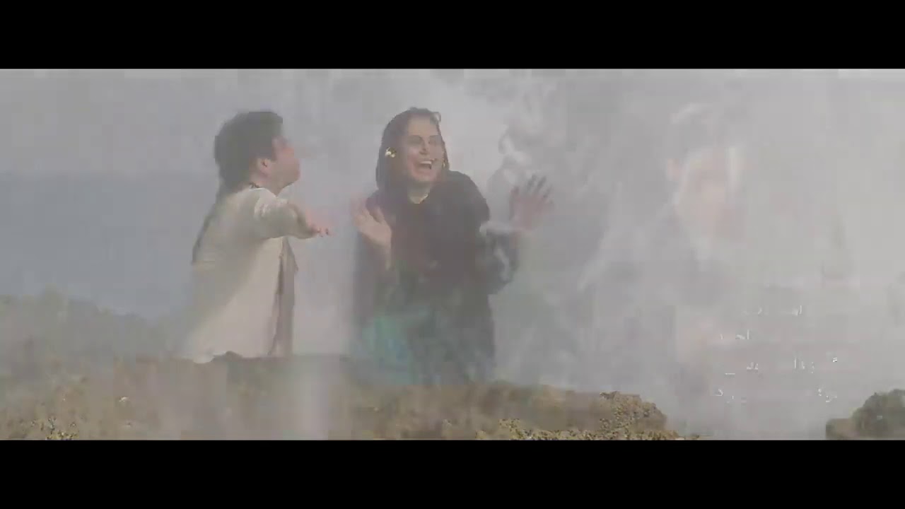 Amin Bani - Mahِ Mah
