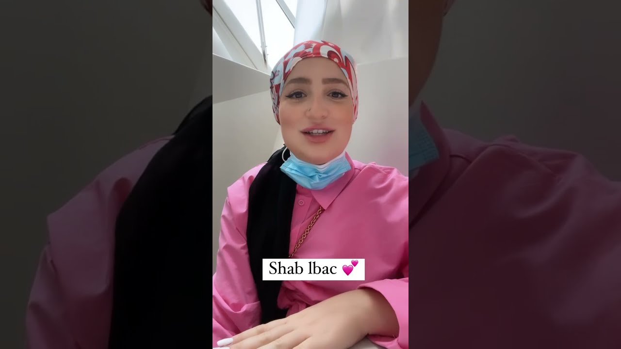Amira Riaa : Story