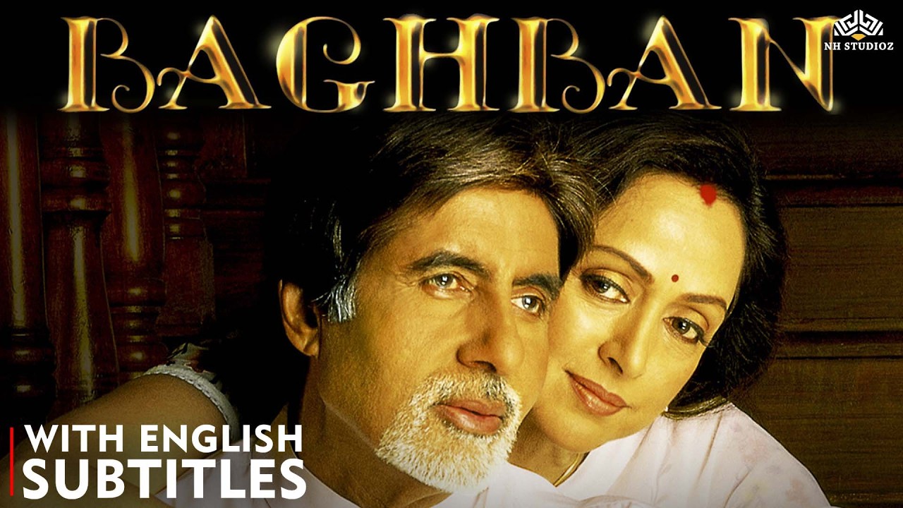 Amitabh Bachchan's Blockbuster Movie | Baghban (2003) Full Movie - Eng Subtitles | Indian Cinema