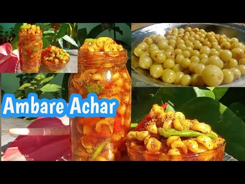 Amla pickles||Ambare Achar||Garo Style||Garo recipe||@marakjakma