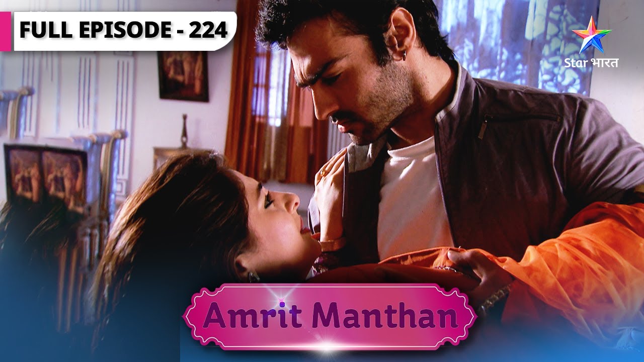 Amrit Manthan | Kya Kamalpreet se mil payegi Nimrit? | FULL EPISODE-224 | अमृत मंथन