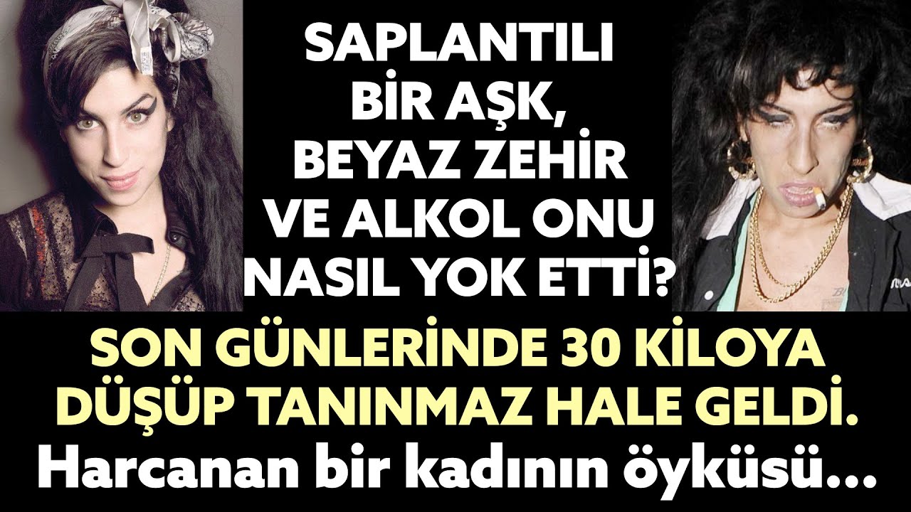AMY WINEHOUSE | 