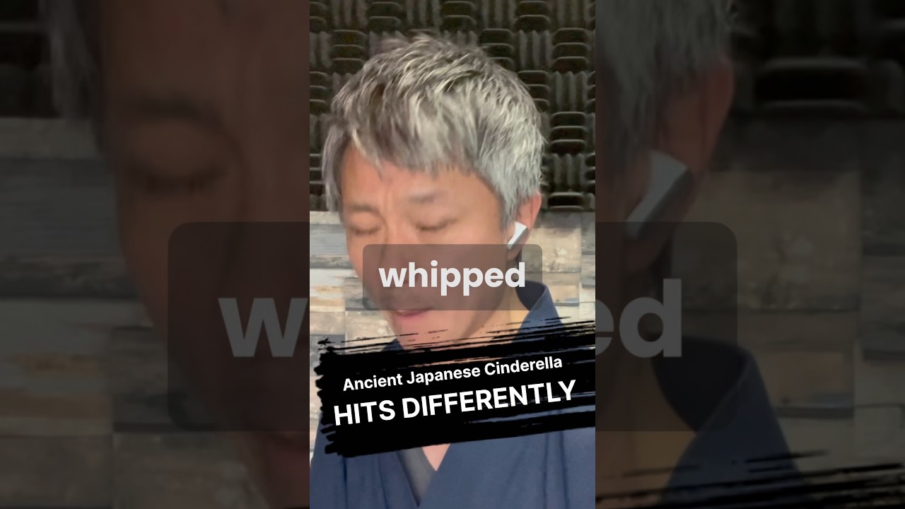 An ancient Japanese Cinderella story hits differently 😂