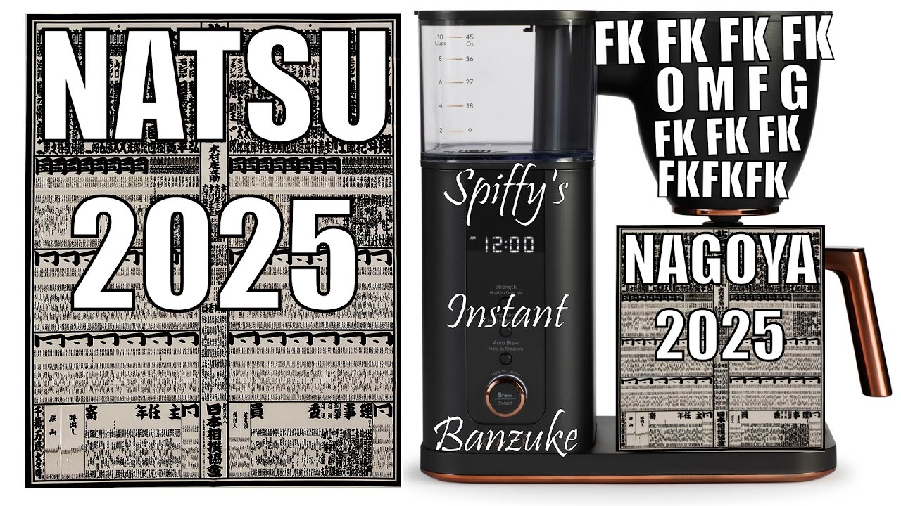 An Instant Banzuke With A Unique Flavor! Natsu (May) 2025 to Nagoya (July) 2025!