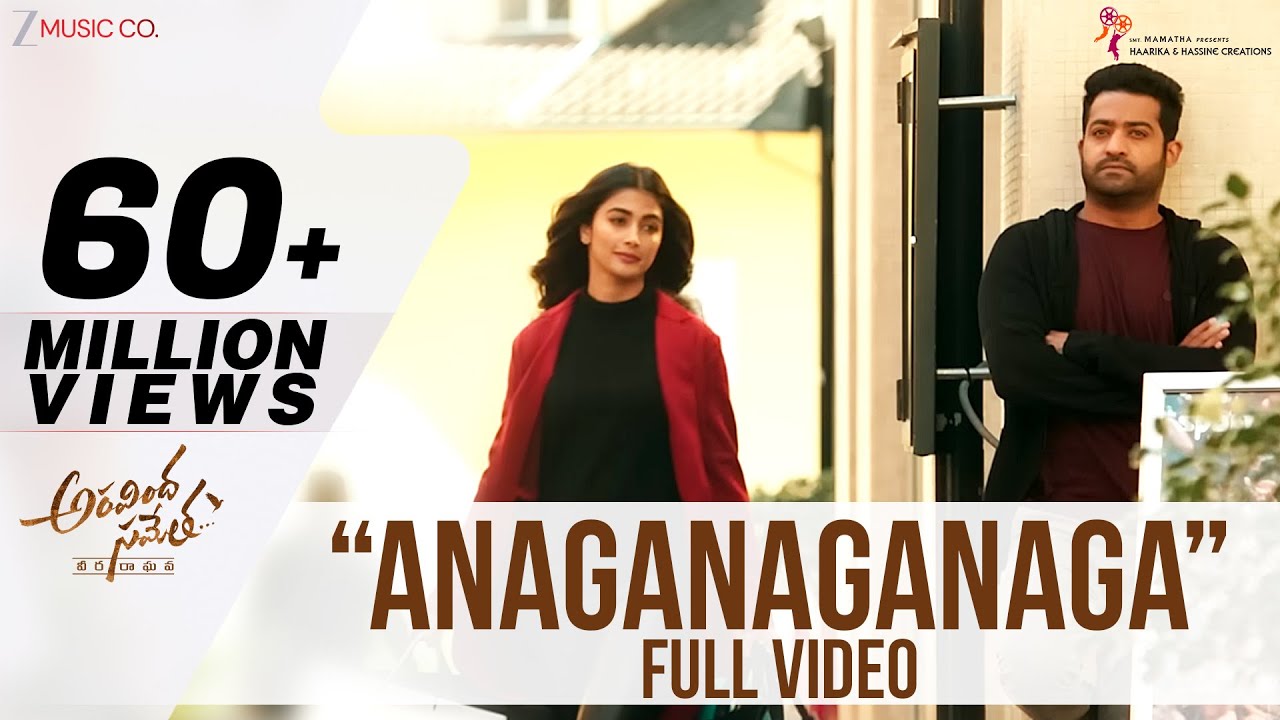Anaganaganaga - Full Video | Aravindha Sametha | Jr. NTR, Pooja Hegde | Thaman S