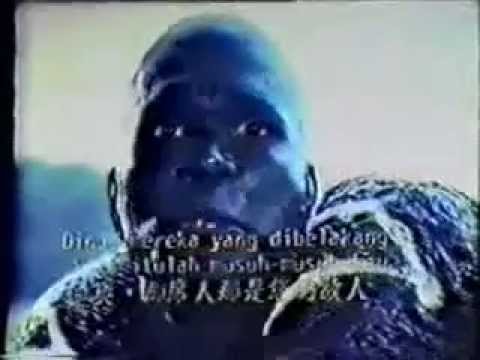 Anak Ni Zuma (Zuma 2, Hell Serpent) (Ben Yalung, Filipinas, 1987) English Trailer