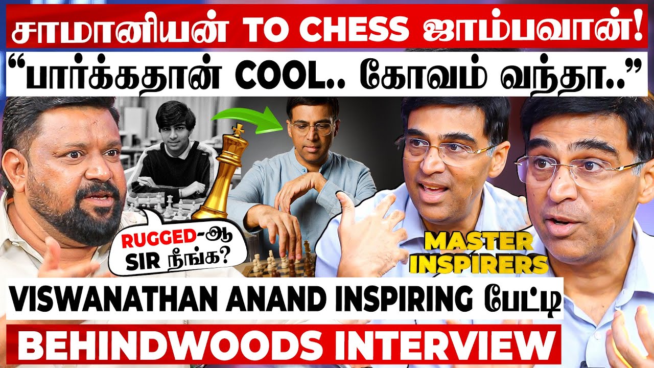 Anand நீங்க SILENT ஆன ஆளா? 