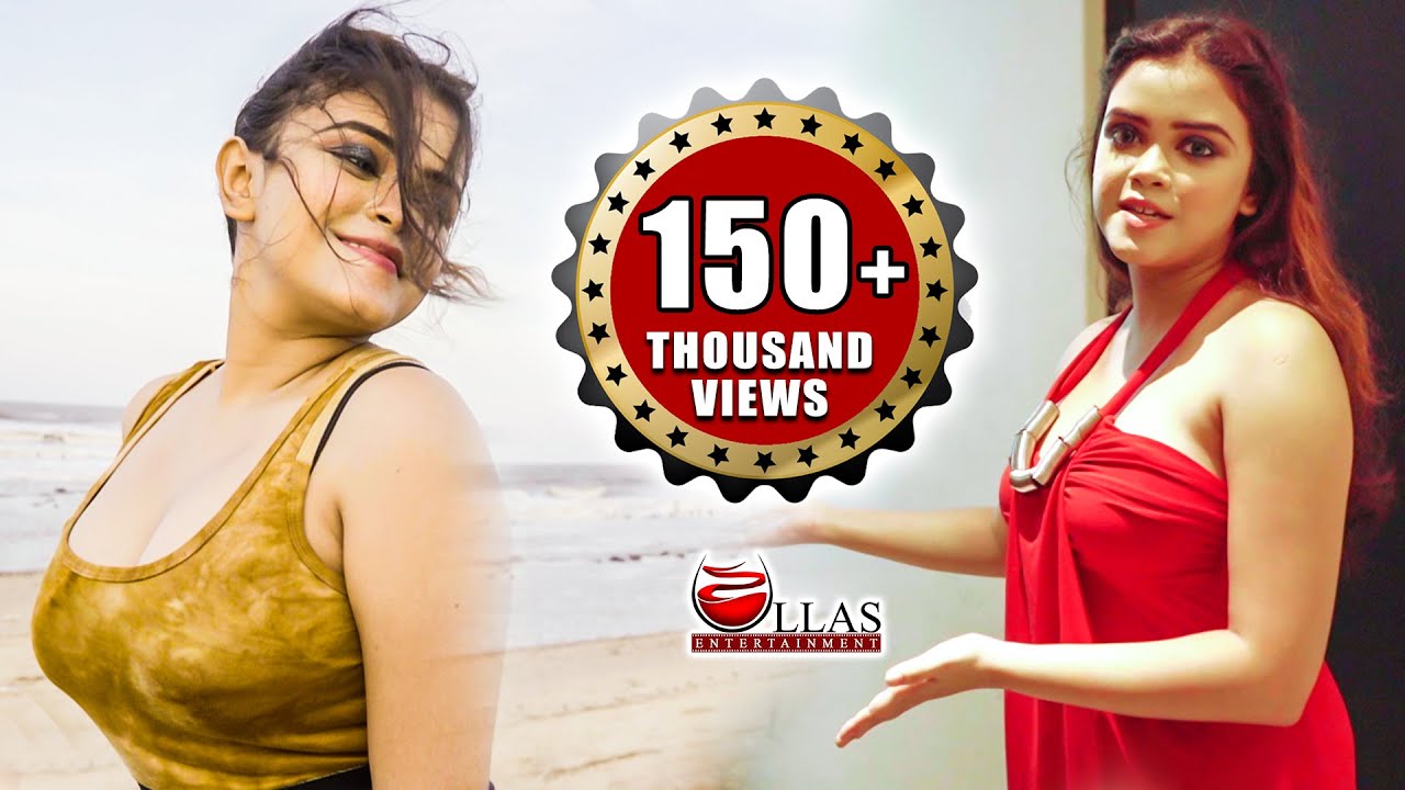 ANANYA | TRAVEL VLOG TRAILER @ TAJPUR | ULLAS ENTERTAINMENT