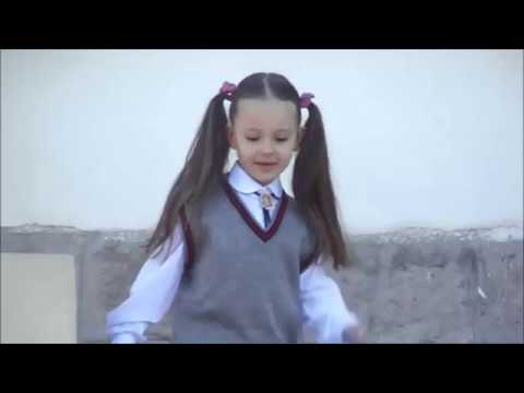 ANDIMIZ