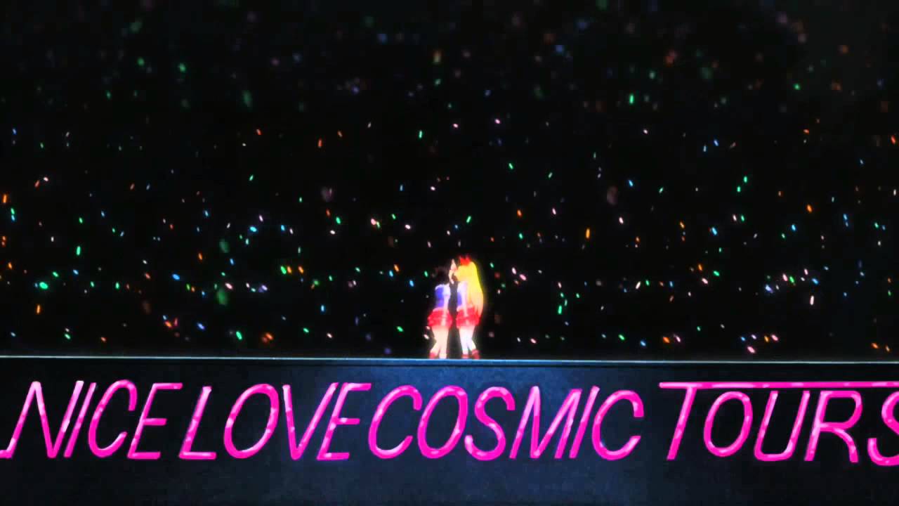 android52 - super anime groove 3d world