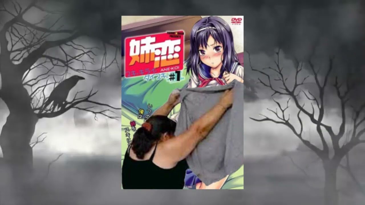Ane Koi: Suki Kirai Daisuki/Sizzling Siblings  02/02