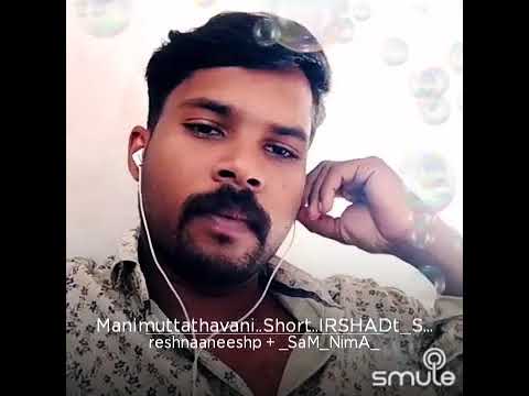 Aneesh ndr song manimuttathavani panthal