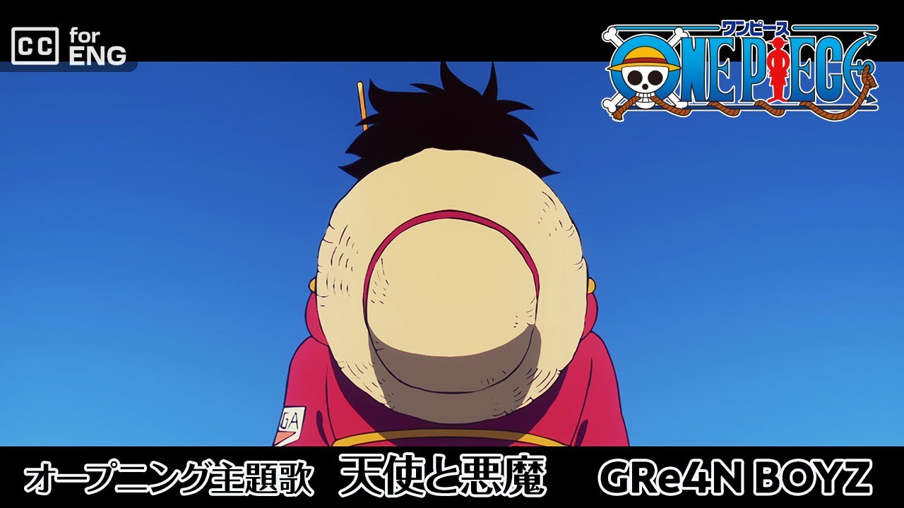 ANGEL & DEVIL | GRe4N BOYZ | Opening Theme | CC for ENG