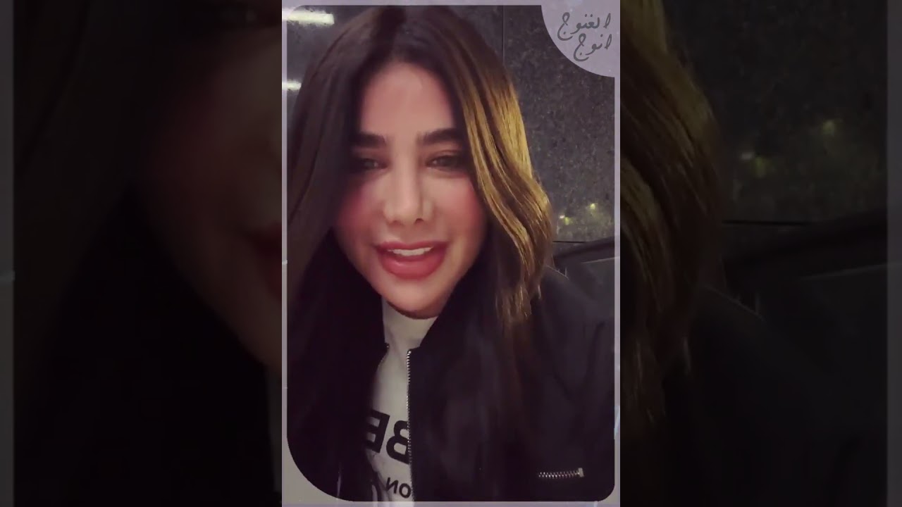 Angie khoury          انجي خوري