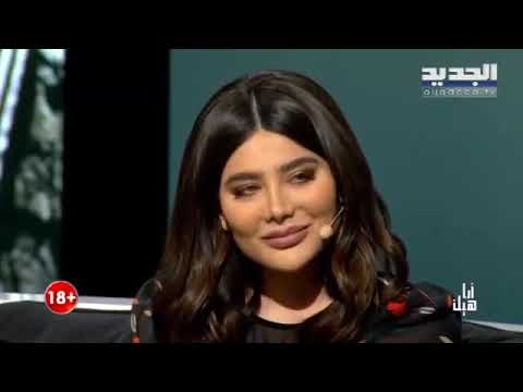 Angie khoury انجي خوري قناة الجديد