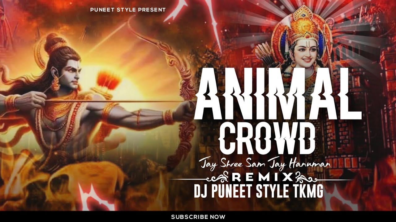 ANIMAL CROWD | RAMNAVMI SPCL | JAY SHREE RAM TRANCE MUSIC | DJ PUNEET STYLE TKMG #jayshreeram