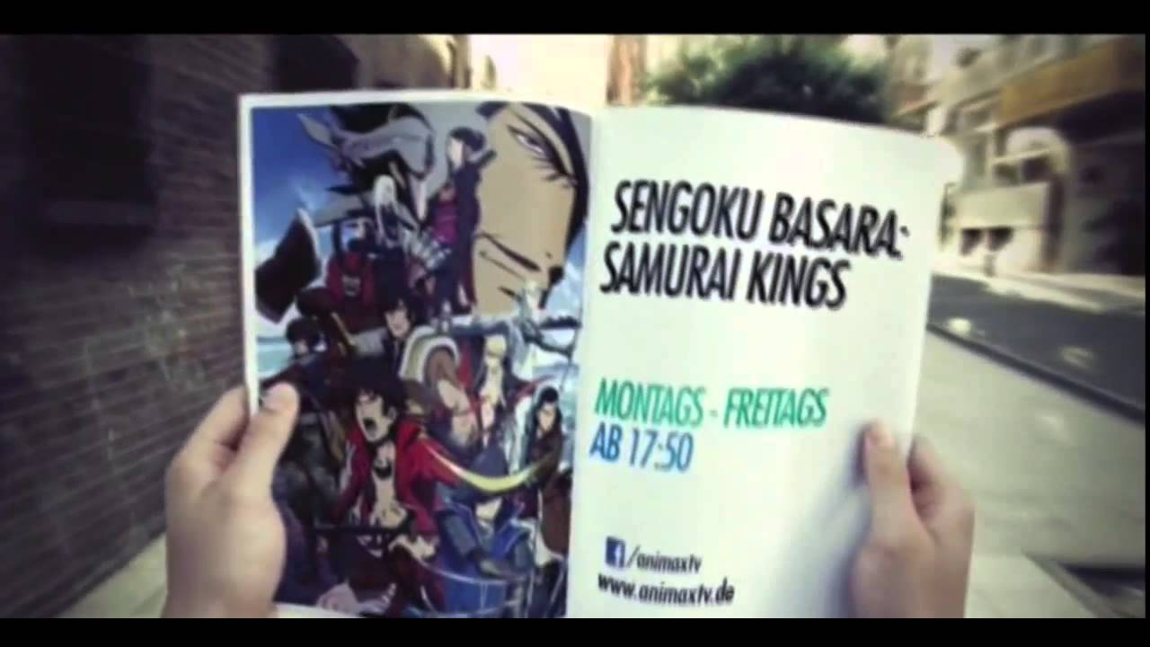 Animax Germany - Continuity 25.07.2015