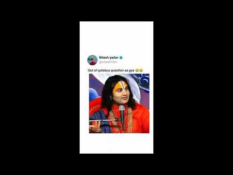 aniruddhacharya maharaj ka out of syllabus question #aniruddhacharyaji #shorts #viralvideo #viral