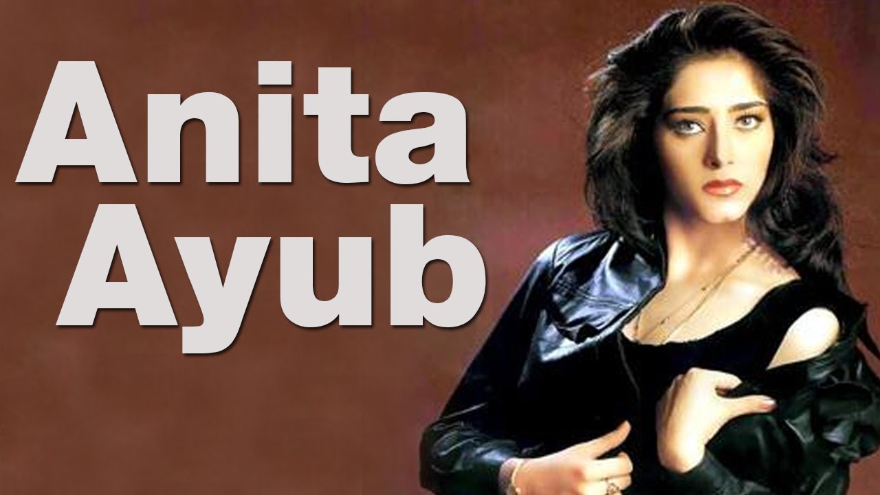 Anita Ayoob - The Lost Heroine