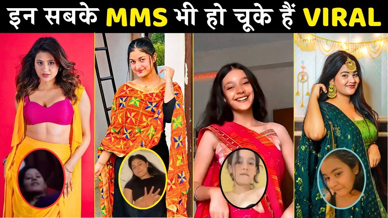 Anjali सहित इन 7 Social Media Stars के MMS भी हो चूके है VIRAL | Subhashree, Aman Ram, Gungun MMS
